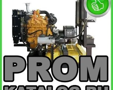 фото Дизельные электростанции (дизель-генераторы) John Deere