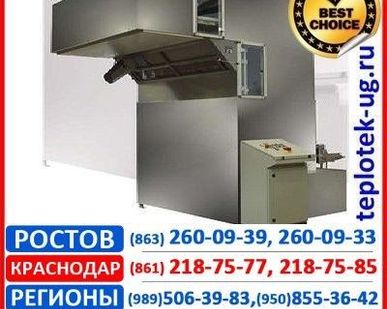 фото Камера предварительной расстройки