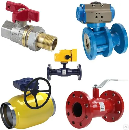 Фото №0 Кран шаровой стальной Danfoss JIP-FF Ду15 Kvs=12 Ру40 фланцевый 065N0300