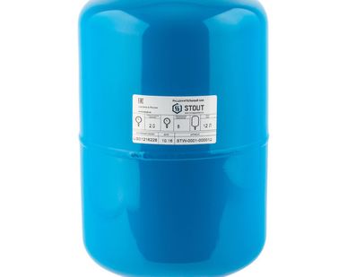 фото Расширительный бак для водоснабжения 20 л. STOUT (цвет синий)