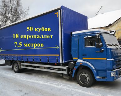 фото КАМАЗ 4308 еврофургон 7.5 метров