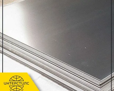 фото Лист нержавеющий 06ХН28МДТ 6х1005х1770 мм ГОСТ 5582-75