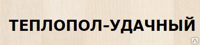 Фото №0 Облицовка стен и пола керамической плиткой