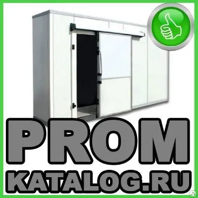 Фото №0 Холодильные камеры РЕФ