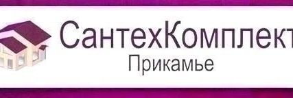 Фото №0 Диски отрезные Д230х2,5х22 Луга кор/уп.50/25шт