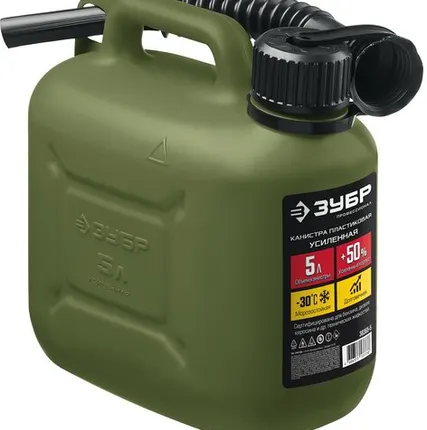 Фото №0 ЗУБР 5 л, пластиковая усиленная канистра, Профессионал (38365-5)