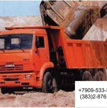 Фото №0 Песок с доставкой