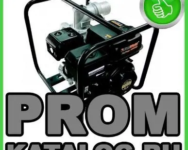 фото Мотопомпы Foxweld