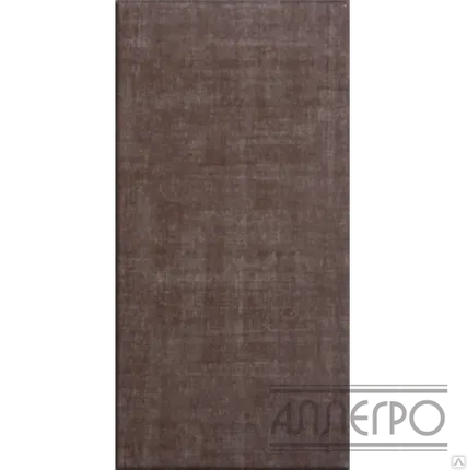 Фото №0 Кафель Африка коричневый низ 02 200х400 (1-й сорт)