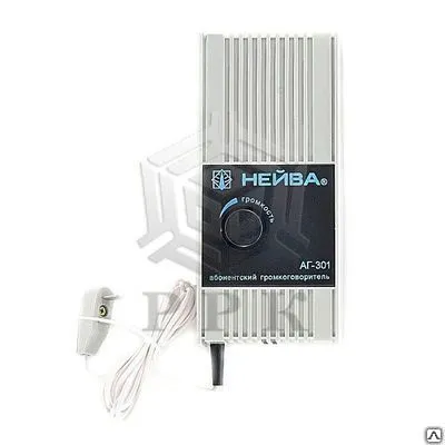 Фото №0 Громкоговоритель Нейва АГ-301