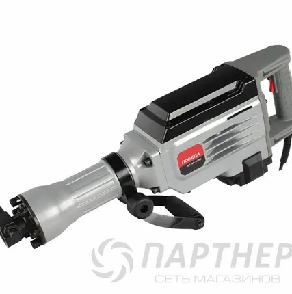 Фото №0 Молоток отбойный ПОБЕДА MT-45/1690 (1690Вт, 35 Дж, 1890уд./мин)