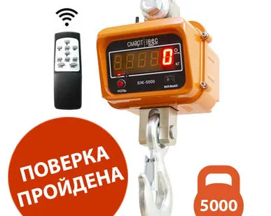 фото 1 сутки