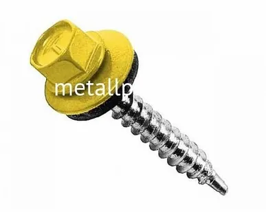 фото Саморез кровельный желтый ral 1018 4,8x29 (упаковка) 250 шт