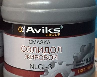 фото Солидол Ж банка пластик. 0.8 кг