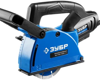 фото Штроборез ЗУБР ЗШ-П30-1400 ПСТ, без аккумулятора, 1400 Вт синий/черный