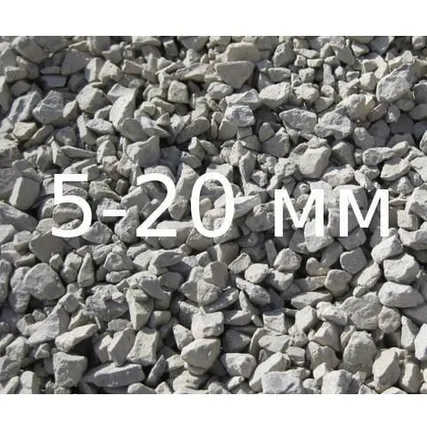 Фото №0 Щебень горный фракции 5-20