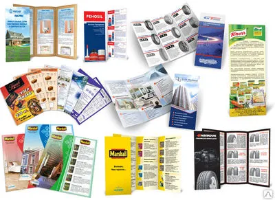 Фото №0 Изготовление бланков и другой полиграфической продукции