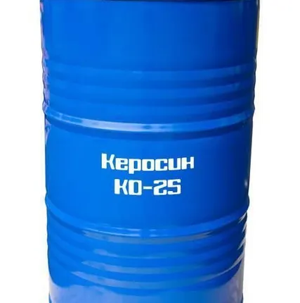 Фото №0 Керосин осветительный КО-25.