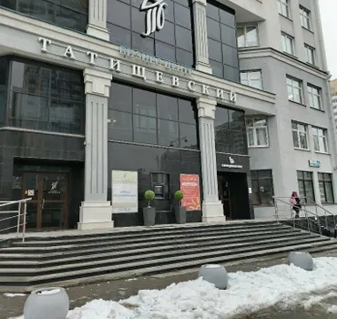 Изомакс Рус