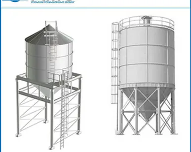 фото Ёмкость для хранения сыпучих пищевых продуктов и стройматериалов