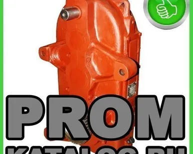 фото Редуктор В