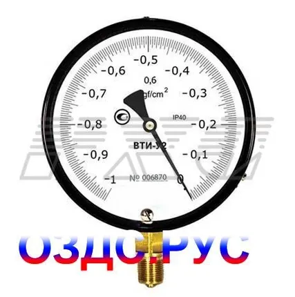 Фото №0 Вакуум метр ВТИ-У2