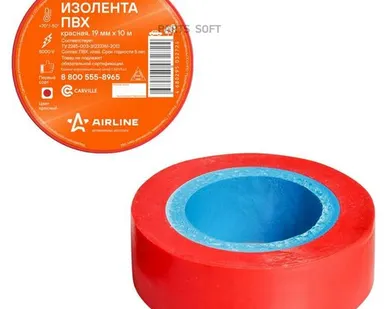 фото AIRLINE AIT-P-12 Изолента ПВХ