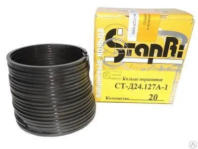 Фото №0 Кольцо поршневое ПД-10