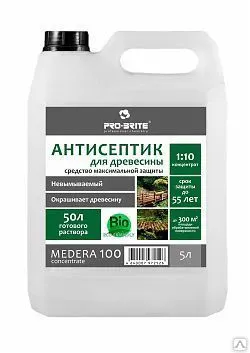 Фото №0 Антисептик для древесины Medera 100 срок защиты до 55 лет (5 л) концентрат