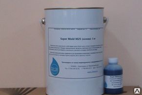 фото Силикон Super Mold M20 5 кг