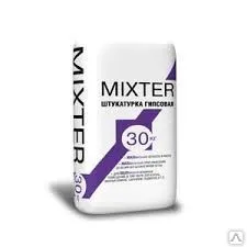 фото Штукатурка гипсово-цементная СТАРАТЕЛИ Mixter 30кг