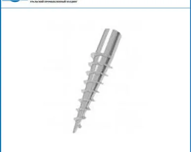 фото Литой многовитковой наконечник 133 мм