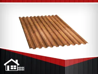 Фото №0 Профнастил С-8 RAL Дуб