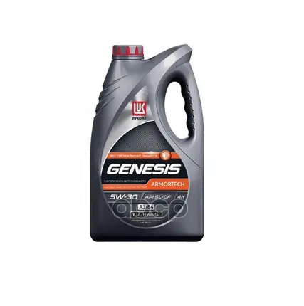 Фото №0 LUKOIL Масло моторное Лукойл Genesis Armortech A3/B4 5W30 - 3045850