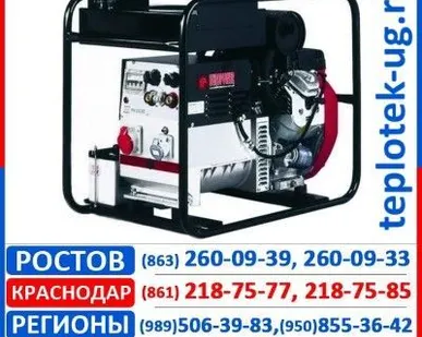 фото Инверторы EUROPOWER