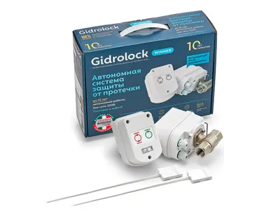 фото Комплект Gidrolock Winner BUGATTI 3/4