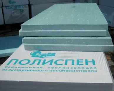 фото Пенополистирол экструзия