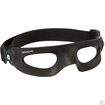 Фото №0 Дэнас-очки