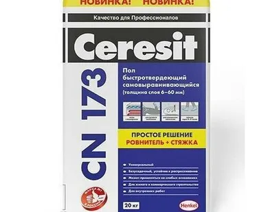фото Универсальный самовыравнивающийся пол Церезит CN-173/20 кг