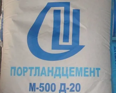 фото Цемент Портландцемент М 500 Д 20 50 кг