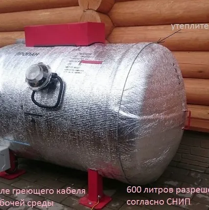 Фото №0 Газгольдер для частного дома 600 л + система авто включения кабеля