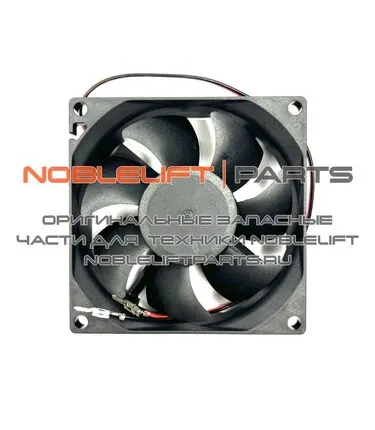 Фото №0 212133510018 Вентилятор RT20ProH