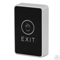 Фото №0 Кнопка выхода C1