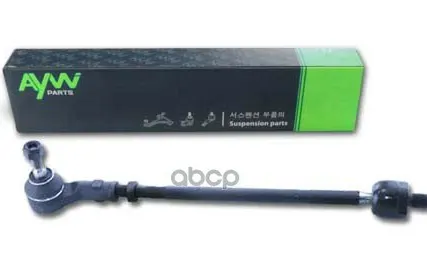 Фото №0 Рул. Тяга 14172 Aywiparts Aw1330011r Правая С Наконечником AYWIparts арт. AW1330011R