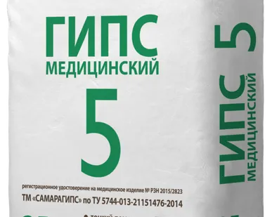 фото Гипс медицинскиймарки Г-5  25 кг/мешок