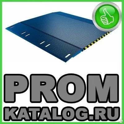 Фото №0 Мост откидной