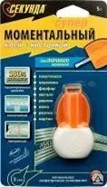 фото Моментальный клей "СЕКУНДА" специальный тюбик 5 г, на блистер-карте 403-114