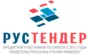 РусТендер, ООО МКК