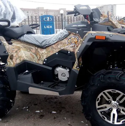 Фото №0 Квадроцикл ATV STELS Guepard 850G Trophy EPS