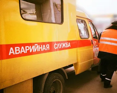 фото Аварийно-диспетчерское обслуживание
